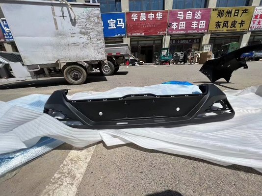 장식용 AION LX 후방 배머 자동차 모델 장식용 하부 보호판