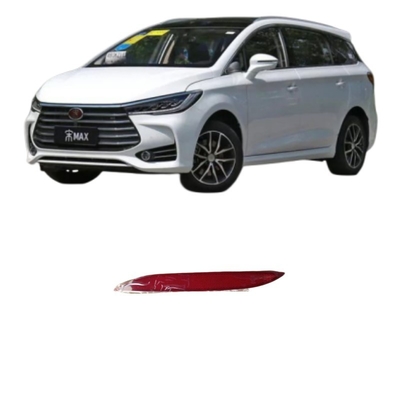 2017- BYD 송 MAX 후방 바 라이트 반사체 ABS