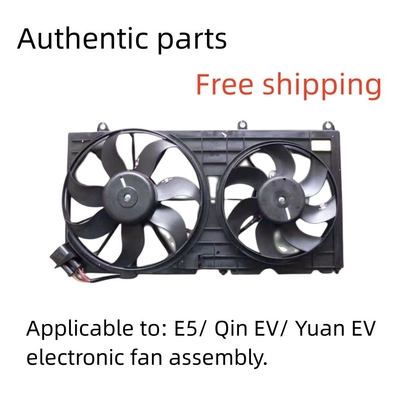 EV 300 엔진 라디에이터 전자 팬 어셈블리 BYD E5/ Qin EV/ Yuan EV 100% 테스트