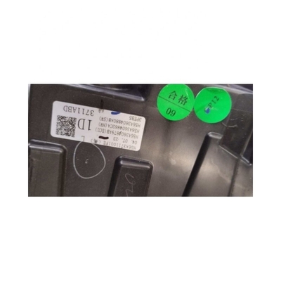 VOYAH 드리머스 H56A3711001FE LED 헤드라이트 2022 모델