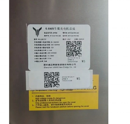 VOYAH W97C3619812AC 6.6kW 차량 충전기 조립 운송 수단 DHL UPS FEDEX EMS 기타
