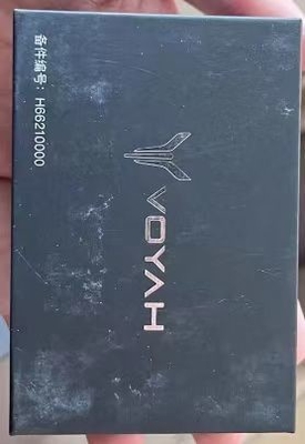VOYAH H66210011 H66210001 H66210000 오리지널 향기 시스템 배치 환기 20*5*10
