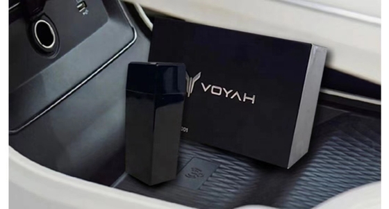 VOYAH H66210011 H66210001 H66210000 오리지널 향기 시스템 배치 환기 20*5*10