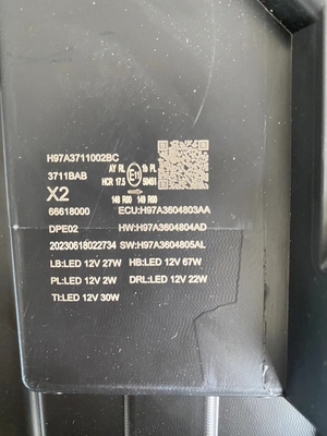 VOYAH H97A3711002BC 헤드라이트 조립 세트
