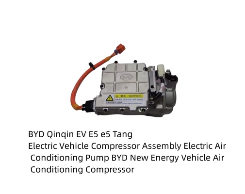 BYD Qin EV E5 Tang 전기 차량 압축기 집합 전기 에어컨 펌프