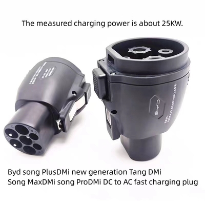 DMi Song PLUSDMi Song MmxDMi Song ProD BYD 급속 충전 충전용 변환 헤드