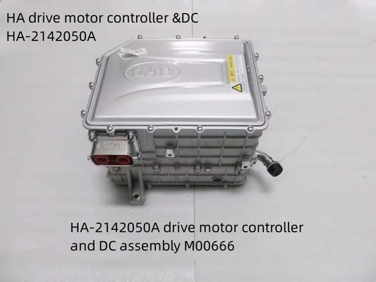 알루미늄 DC 조립 모터 BYD Tang Qian 드라이브 모터 컨트롤러와 완벽하게 일치