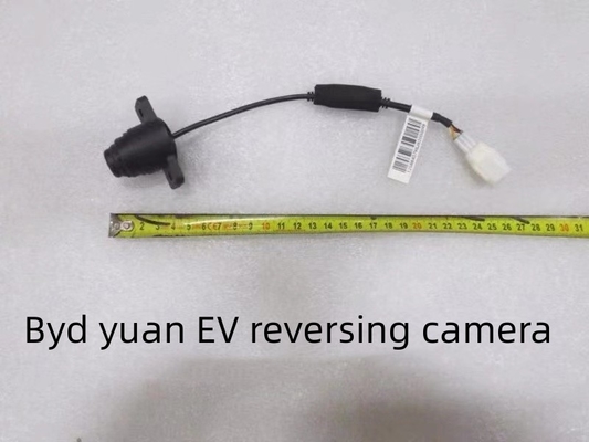 BYD 유안 EV 후면 카메라