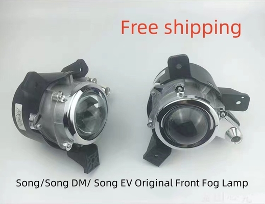 12V 블랙 BYD 송 DM EV 전선 폭 램프 전면 안개 램프 집합