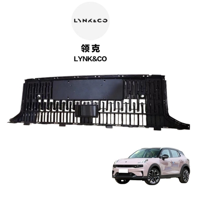 LYNK CO 03 전방 벙퍼 지일리 오토 부품용 네트워크 그릴 아래 SEA AIR DHL FEDEX EMS