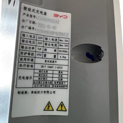 BYD 송 유안 플러스 프로 충전기 박스 7KW 월박스 32A 등급 전류와 7KW 출력