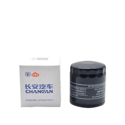 자동차 액세서리 15*10*10 차간용 오일 필터 CS75 CS85 /CS95 1012010-A02 원품 부품