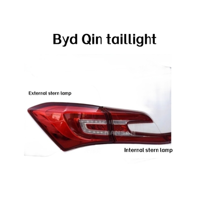 자동차 부품 BYD 킨 후면 뒷등 조립 17-18 램프 그림자 브레이크 라이트 역등 원본