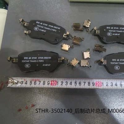 STHR 3502140 BYD Tang DM-p Tang EV 에디션 Tang DM-p의 후방 브레이크 패드 조립
