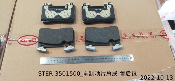 SHIPPING BYD STER-3501500 2세대 Tang SUV 18.06-를 위한 앞 브레이크 패드 조립