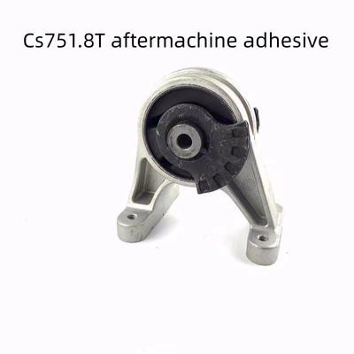 차간 CS75 PHEV 클라 패드 기어박스 엔진 마운트