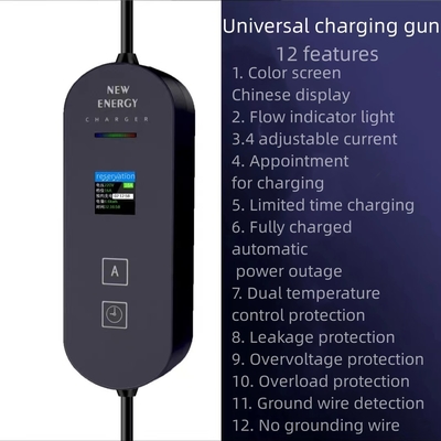 전기차용 특수 춘안에아도 ev460 아우한 Z6idd 벤츠 충전총