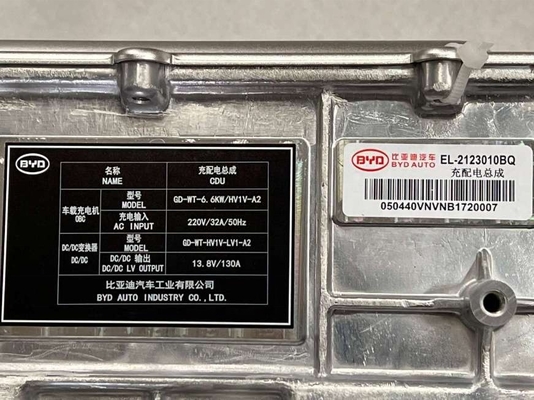 BYD E2 충전 및 유통 집합기 교체/수리 유통기 2019-
