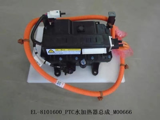 BYD 유안 EV 킨 ev e1 e2 e3 유안 프로 송 DM 히터 PTC 워터 히터 집합기 공기 주차장