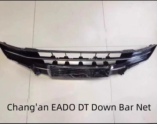 크롬 블랙 실버 그릴 액세서리 18-21 피트먼트와 함께 당신의 창 EADO DT 업그레이드