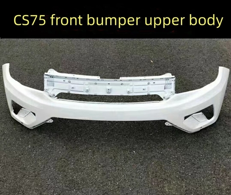 자동차 메이크 CHANGAN CS75 벙퍼 앞 및 후부 상부 부체 페인트 하부 부체 격자 molding