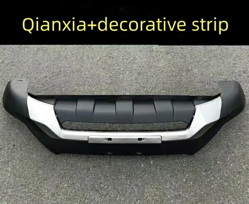 자동차 메이크 CHANGAN CS75 벙퍼 앞 및 후부 상부 부체 페인트 하부 부체 격자 molding