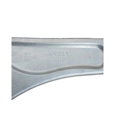 GEELY 자동 서스펜션 시스템 전기 차량용 왼쪽 및 오른쪽 엠그랜드 햄 팔