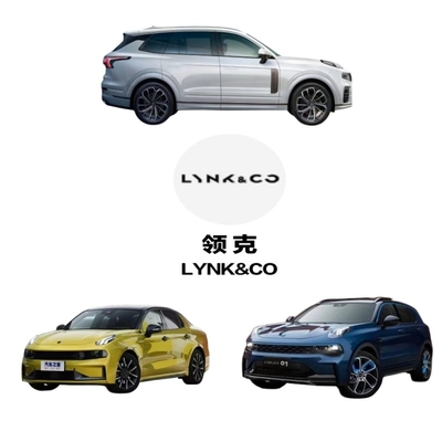 직접 공급 Lynk Co 02 SUV 18.06- 자동차 부품 및 저렴한 가격