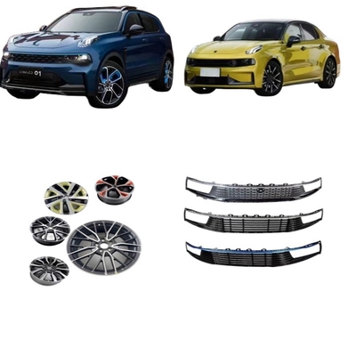 직접 공급 Lynk Co 02 SUV 18.06- 자동차 부품 및 저렴한 가격