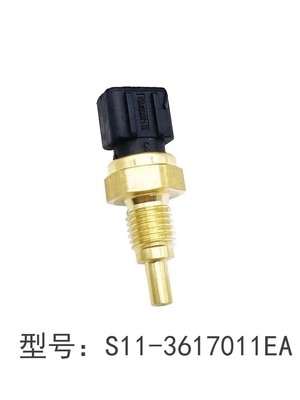 체리 QQ 티고5 7 8 물 온도 센서 자동차 유지보수 필수