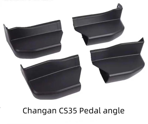 발크 ABS 차간 CS35 페달 특수 랩 앵글 설치가 쉽다