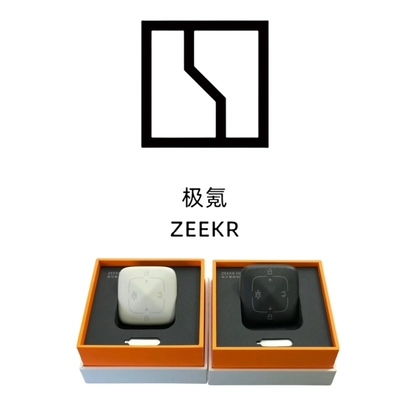 블루투스 스마트 키 자동차 부품으로 당신의 Zeekr001 009 X 자동차 성능을 향상