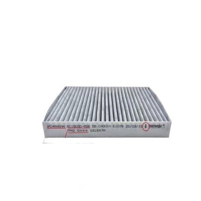 차건 CS75 PLUS 1.5T 공기 필터 1109190-M06 자동차 모델 필터 종이로 만들어졌습니다.
