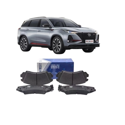 앞 및 뒷 브레이크 패드 차간 CS75CS55CS35 EADO alsvin V7CX20CS15용 브레이크 신발