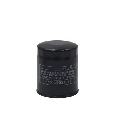 XT DT CS35 PLUS 1.6L 유에시안 V7 S40003B 1012010-B01--A4 오일 필터용 자동차 액세서리