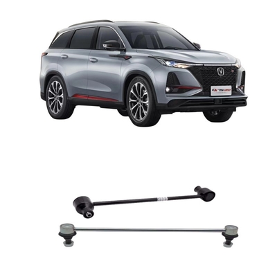 차간 CS75PLUS CS55 CS35 ALSVIN V7CS15 앞 안정 연결 막대 EADO ET 재료