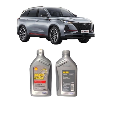 1l 부피 변광 EADO v3v5v7CS35CS55 CS 75 장수 변속기 기유