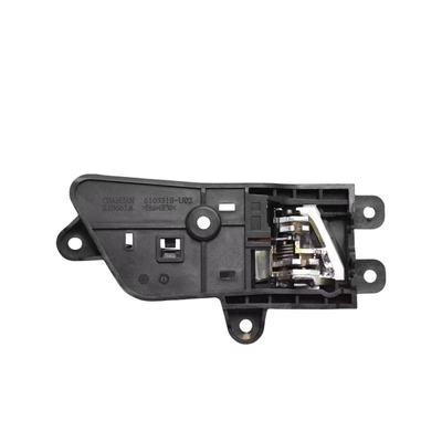 도어 패널 내부 Buckle 손 내부 핸들 차간 CS75 PLUS CS35 CS55 ALSVIN V7