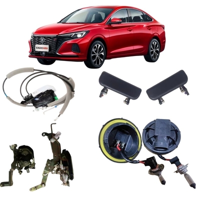 차난 광화문 차리 MG BYD 지일리 자동차용 자동차 부품 전체 책