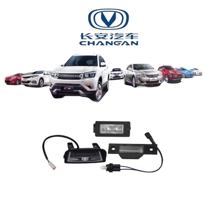 차간 CS75PLUS CS55 CS35 EADO 알스빈V3 V7 CX20 후면 번호판 조명 조립