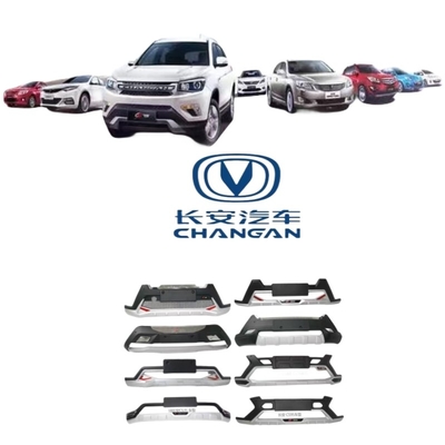 CS35 SUV 17.03- 세대 변경 전차 배머 충돌 방지 후차 배머 오리지널 자동차 부품