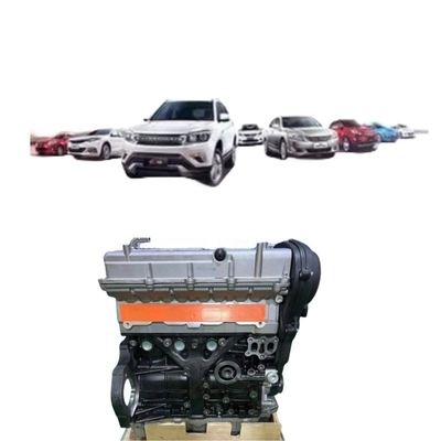 차간 CS75 자동차 엔진 블록 가스/가솔린 엔진 실린더 헤드 조립