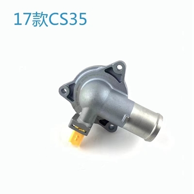2019- 오토 냉각 시스템 오리지널 자동차 CS15 CS35 CS55 CS75 CS85 CS95용 온도