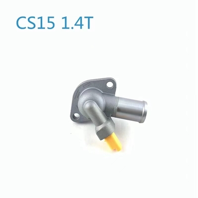 2019- 오토 냉각 시스템 오리지널 자동차 CS15 CS35 CS55 CS75 CS85 CS95용 온도