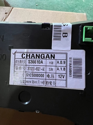 차난 자동차 X5 차고 자동차 부품 대시보드 S1CS000D00