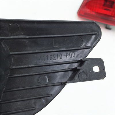 Great Wall Car Fitment Wingle 3/5 후방 배머 라이트에 적합한 빨간 후방 안개 램프