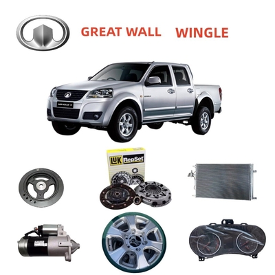 Great Wall WINGLE 7 잎 스프링 어셈블리 2912110AP00XD 부드러운 운전 경험을 위해