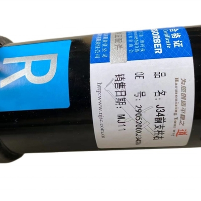 2905200-J08 장벽에 대한 강철 충격 흡수기 집합 Tengyi C30 앞뒤