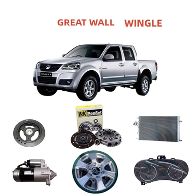 GWM 자동차 부품 BYD 자동차 장착 좌석 VW 큰 벽 모터 Wingle 3/Wingle 5 픽업