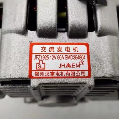 그레이트 월 픽업 Wingle5 Haval CUV Haval H3/H5/H6 SMD354804에 대한 대체기 조립